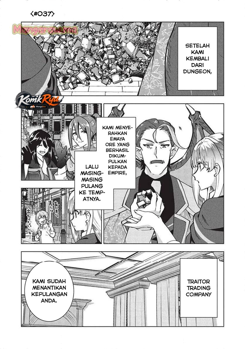Buchigire Reijou wa Houfuku wo Chikaimashita. ~Madousho no Chikara de Sokoku wo Tataki Tsubushimasu~ Chapter 37 - Page 3