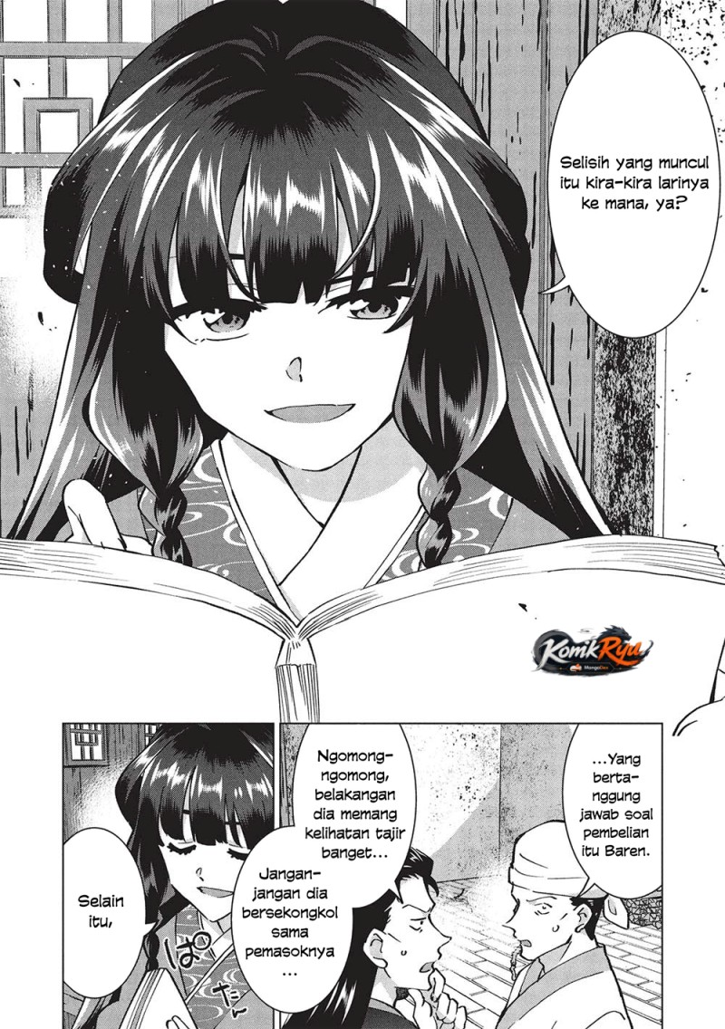 Buchigire Reijou wa Houfuku wo Chikaimashita. ~Madousho no Chikara de Sokoku wo Tataki Tsubushimasu~ Chapter 38 - Page 10