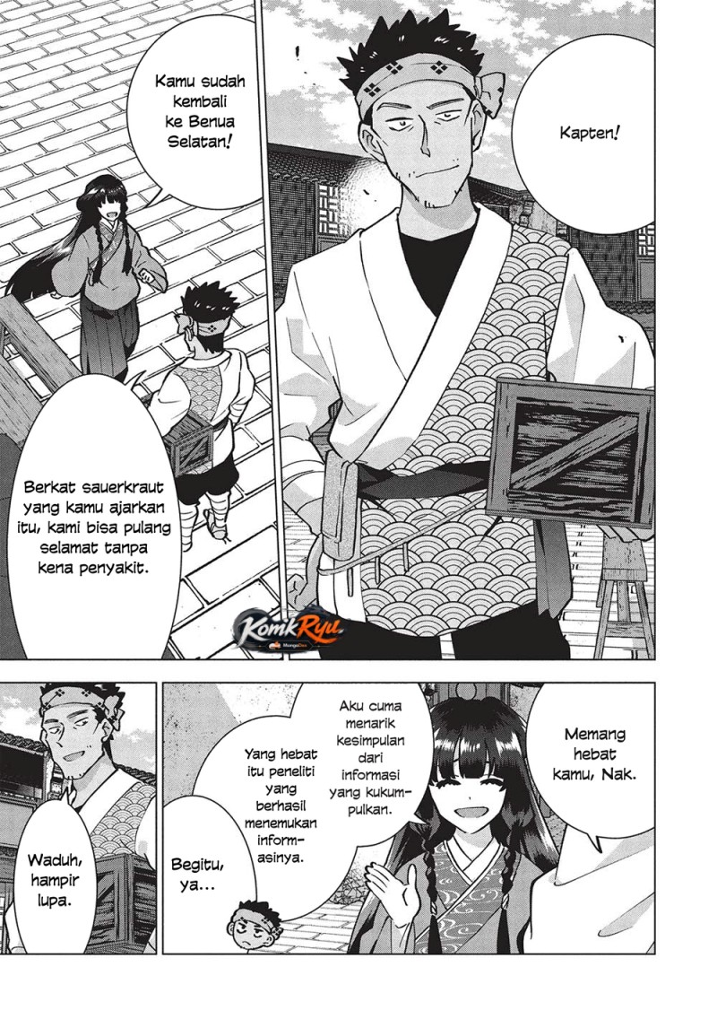 Buchigire Reijou wa Houfuku wo Chikaimashita. ~Madousho no Chikara de Sokoku wo Tataki Tsubushimasu~ Chapter 38 - Page 13