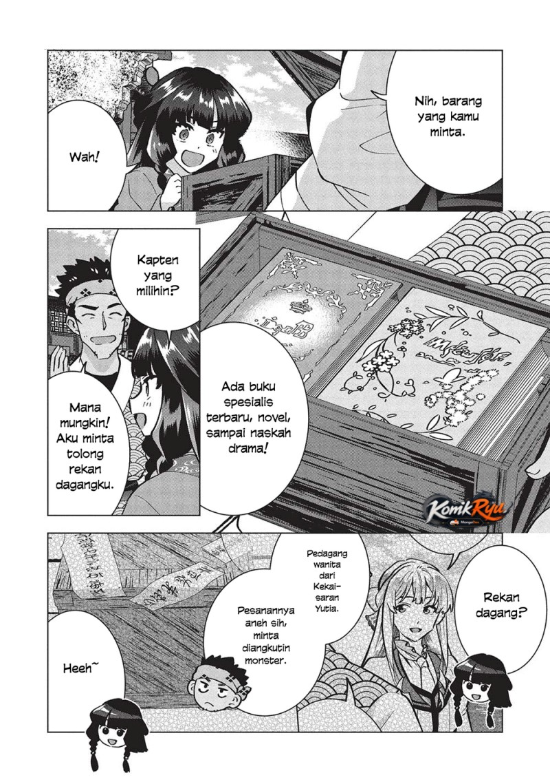 Buchigire Reijou wa Houfuku wo Chikaimashita. ~Madousho no Chikara de Sokoku wo Tataki Tsubushimasu~ Chapter 38 - Page 14