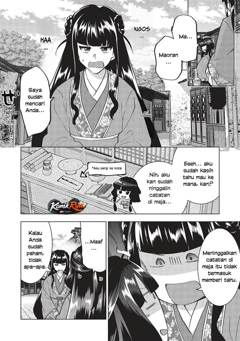 Buchigire Reijou wa Houfuku wo Chikaimashita. ~Madousho no Chikara de Sokoku wo Tataki Tsubushimasu~ Chapter 38 - Page 16