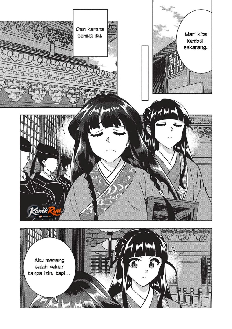Buchigire Reijou wa Houfuku wo Chikaimashita. ~Madousho no Chikara de Sokoku wo Tataki Tsubushimasu~ Chapter 38 - Page 17