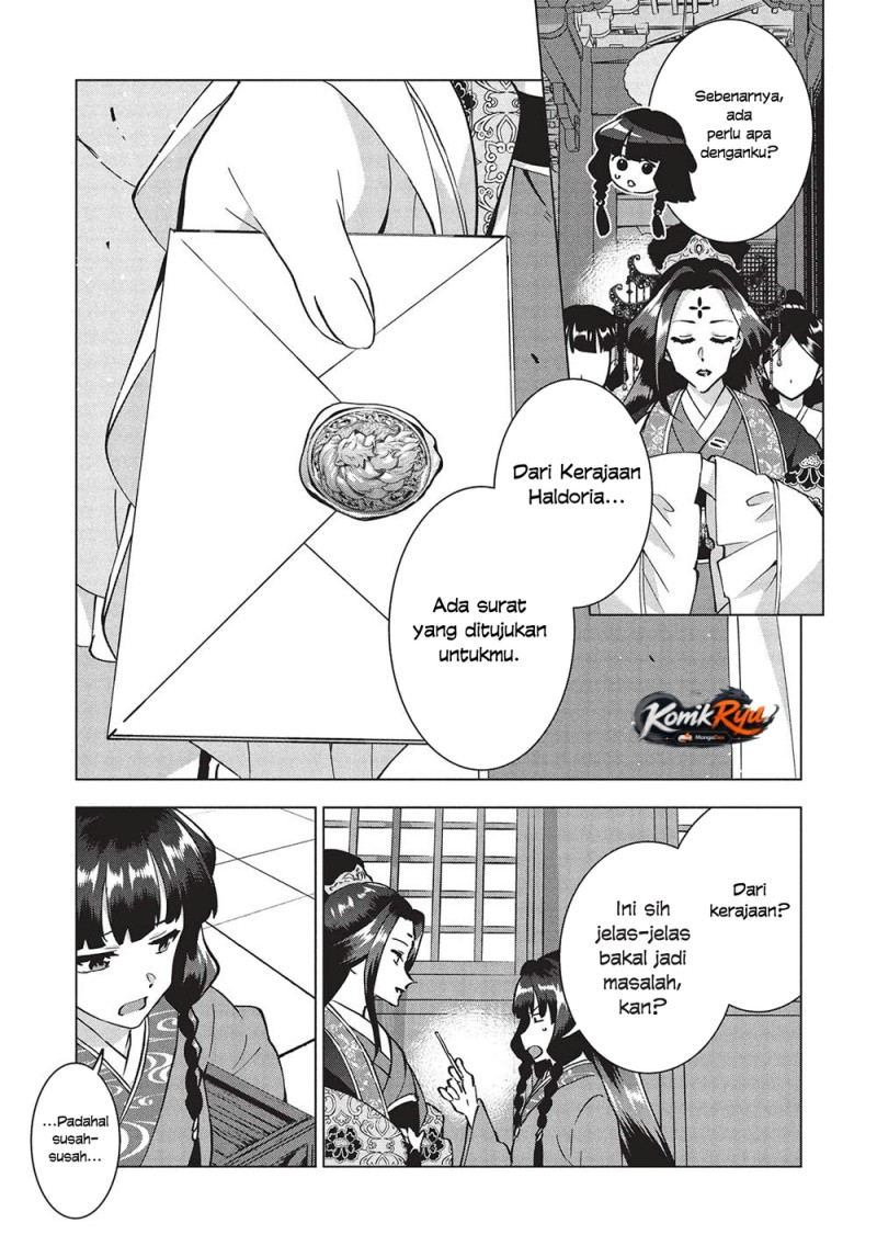 Buchigire Reijou wa Houfuku wo Chikaimashita. ~Madousho no Chikara de Sokoku wo Tataki Tsubushimasu~ Chapter 38 - Page 19
