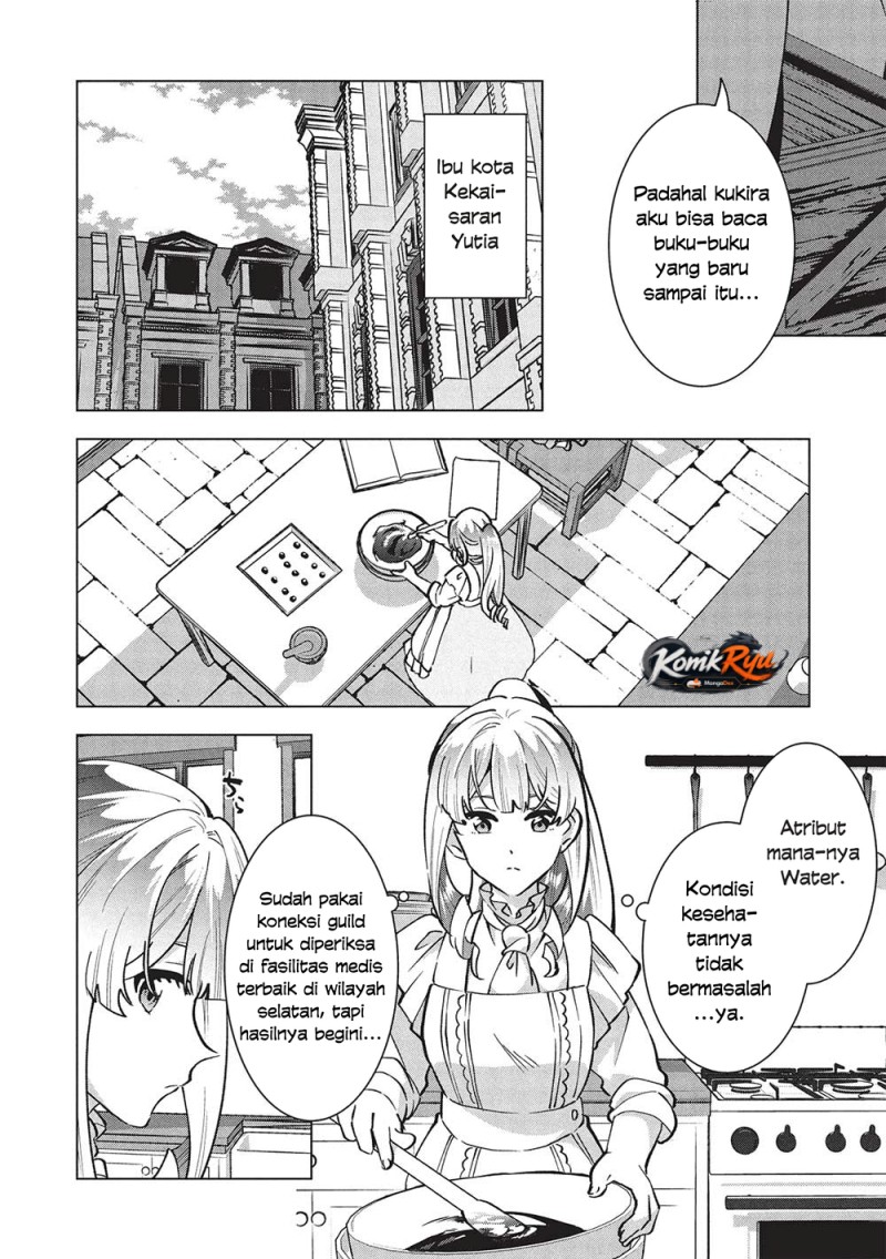 Buchigire Reijou wa Houfuku wo Chikaimashita. ~Madousho no Chikara de Sokoku wo Tataki Tsubushimasu~ Chapter 38 - Page 20