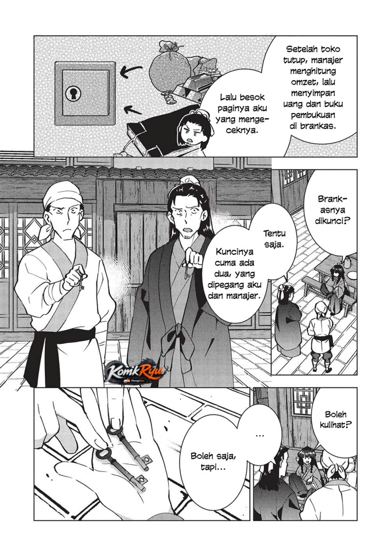 Buchigire Reijou wa Houfuku wo Chikaimashita. ~Madousho no Chikara de Sokoku wo Tataki Tsubushimasu~ Chapter 38 - Page 4