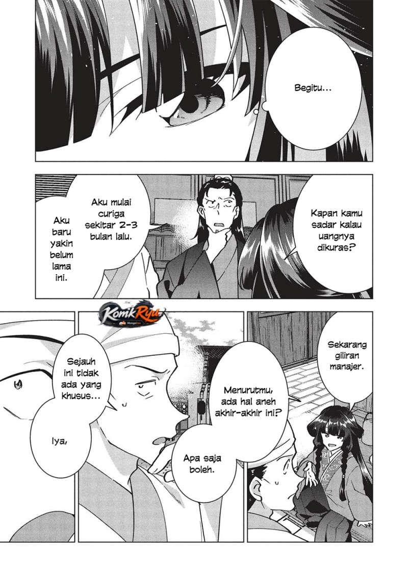 Buchigire Reijou wa Houfuku wo Chikaimashita. ~Madousho no Chikara de Sokoku wo Tataki Tsubushimasu~ Chapter 38 - Page 5