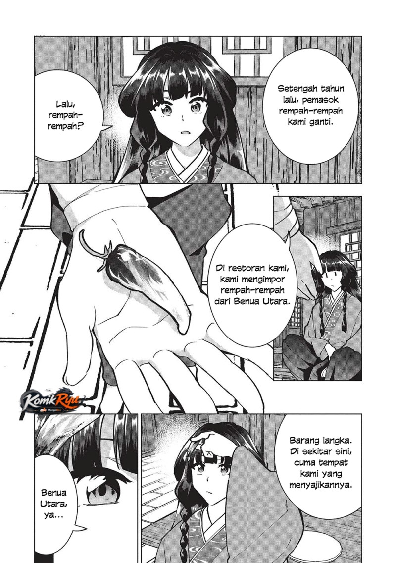 Buchigire Reijou wa Houfuku wo Chikaimashita. ~Madousho no Chikara de Sokoku wo Tataki Tsubushimasu~ Chapter 38 - Page 6