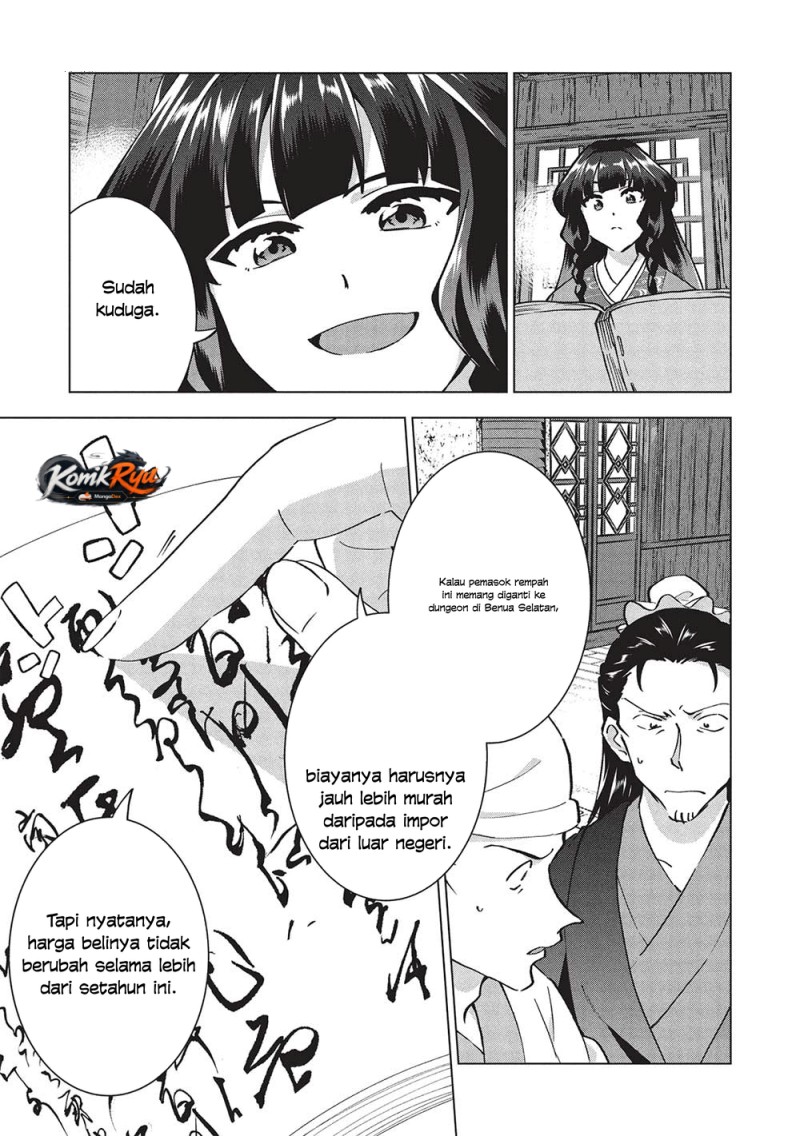 Buchigire Reijou wa Houfuku wo Chikaimashita. ~Madousho no Chikara de Sokoku wo Tataki Tsubushimasu~ Chapter 38 - Page 9