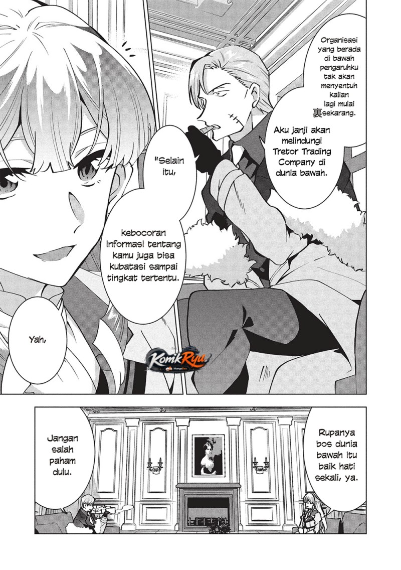 Buchigire Reijou wa Houfuku wo Chikaimashita. ~Madousho no Chikara de Sokoku wo Tataki Tsubushimasu~ Chapter 39 - Page 13