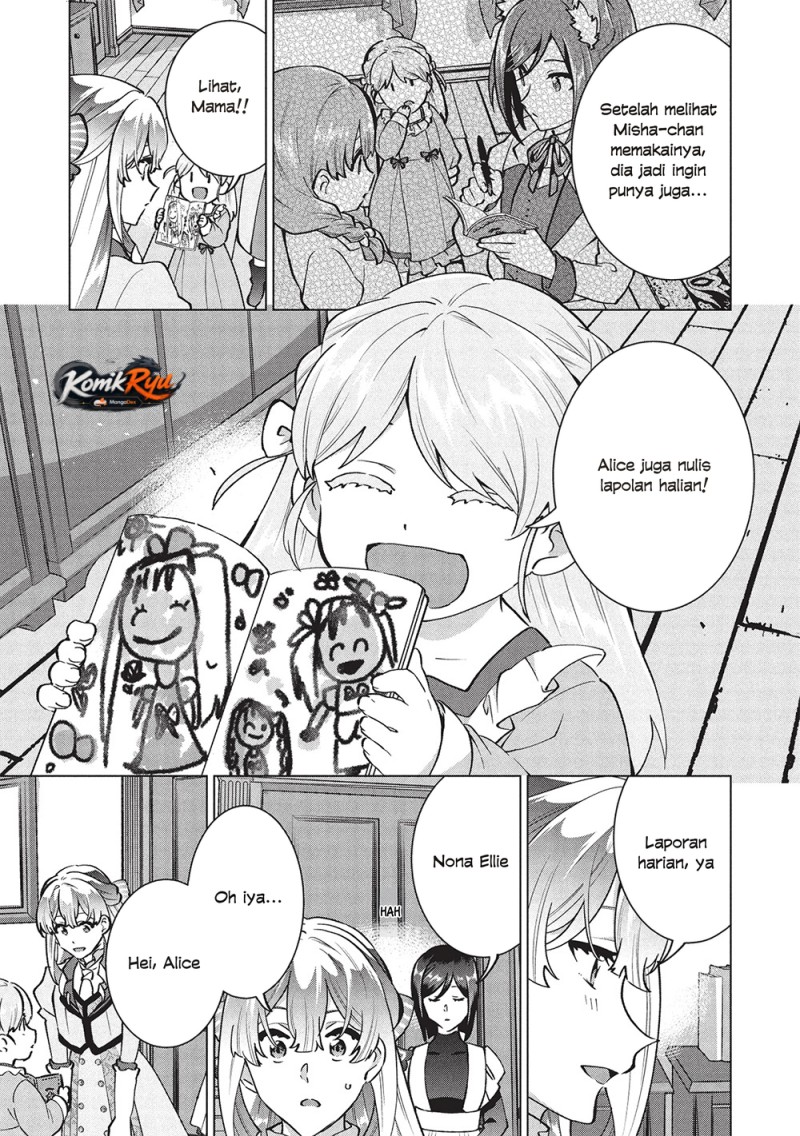 Buchigire Reijou wa Houfuku wo Chikaimashita. ~Madousho no Chikara de Sokoku wo Tataki Tsubushimasu~ Chapter 39 - Page 25
