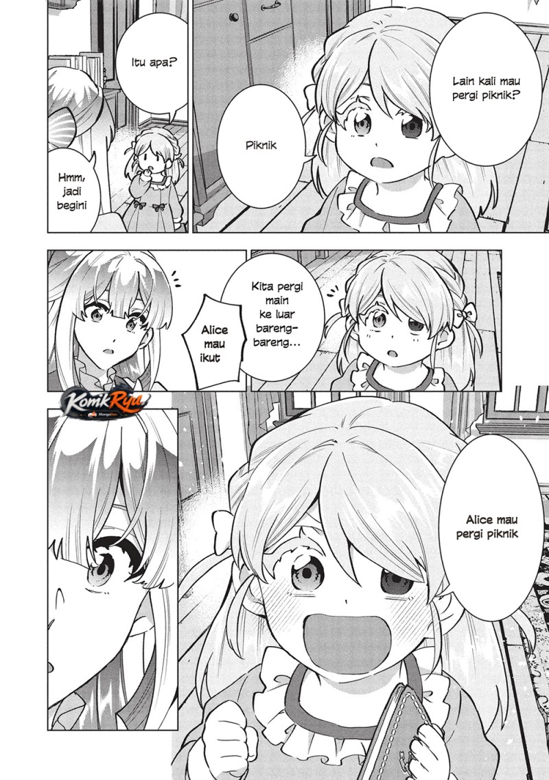 Buchigire Reijou wa Houfuku wo Chikaimashita. ~Madousho no Chikara de Sokoku wo Tataki Tsubushimasu~ Chapter 39 - Page 26