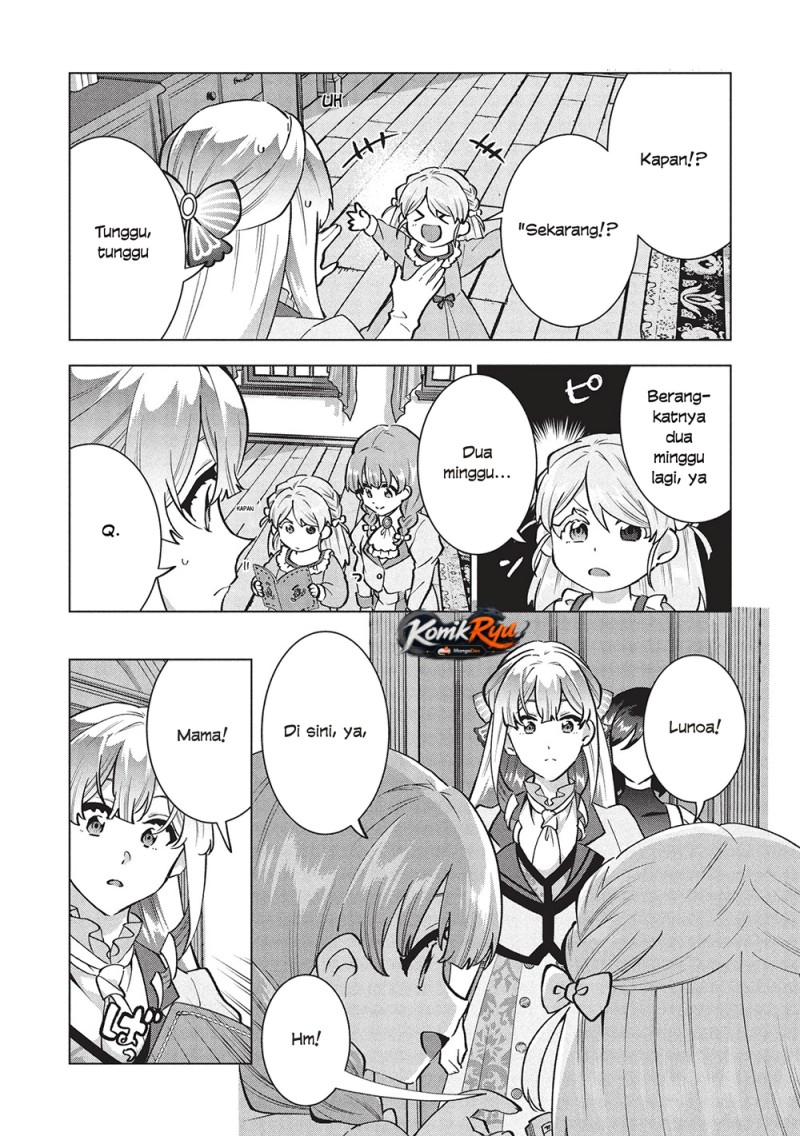 Buchigire Reijou wa Houfuku wo Chikaimashita. ~Madousho no Chikara de Sokoku wo Tataki Tsubushimasu~ Chapter 39 - Page 27
