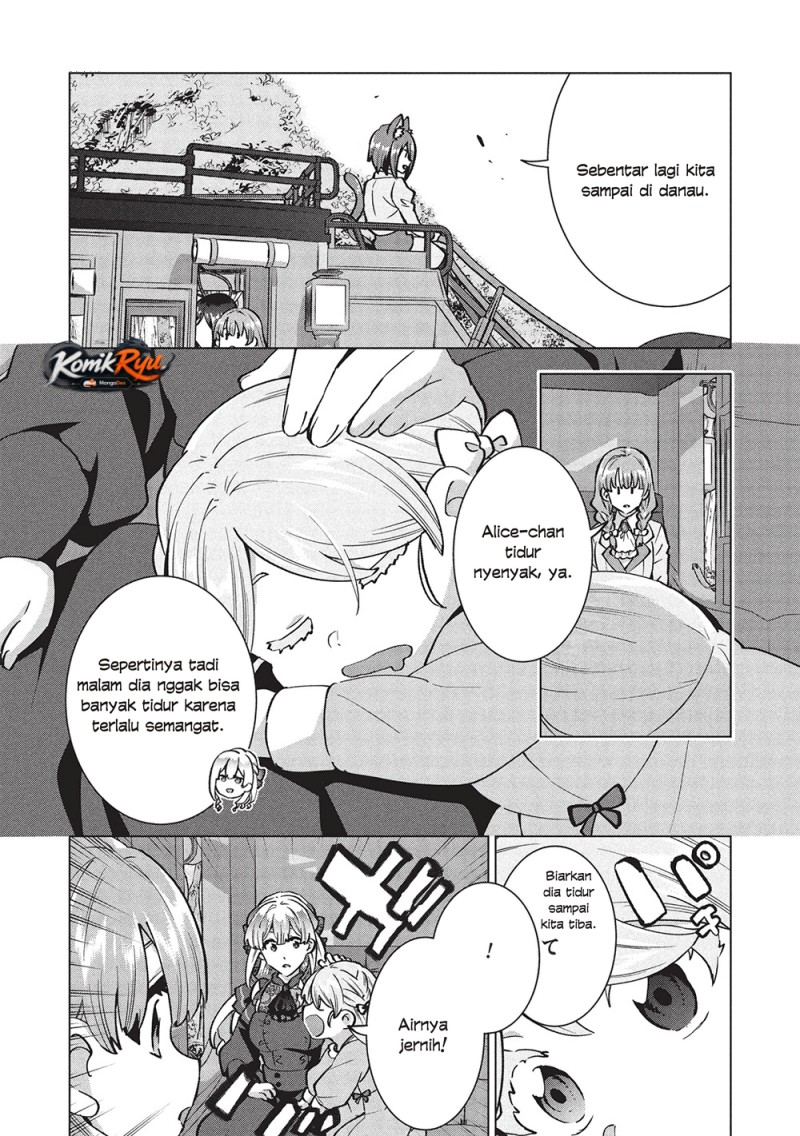 Buchigire Reijou wa Houfuku wo Chikaimashita. ~Madousho no Chikara de Sokoku wo Tataki Tsubushimasu~ Chapter 40 - Page 10