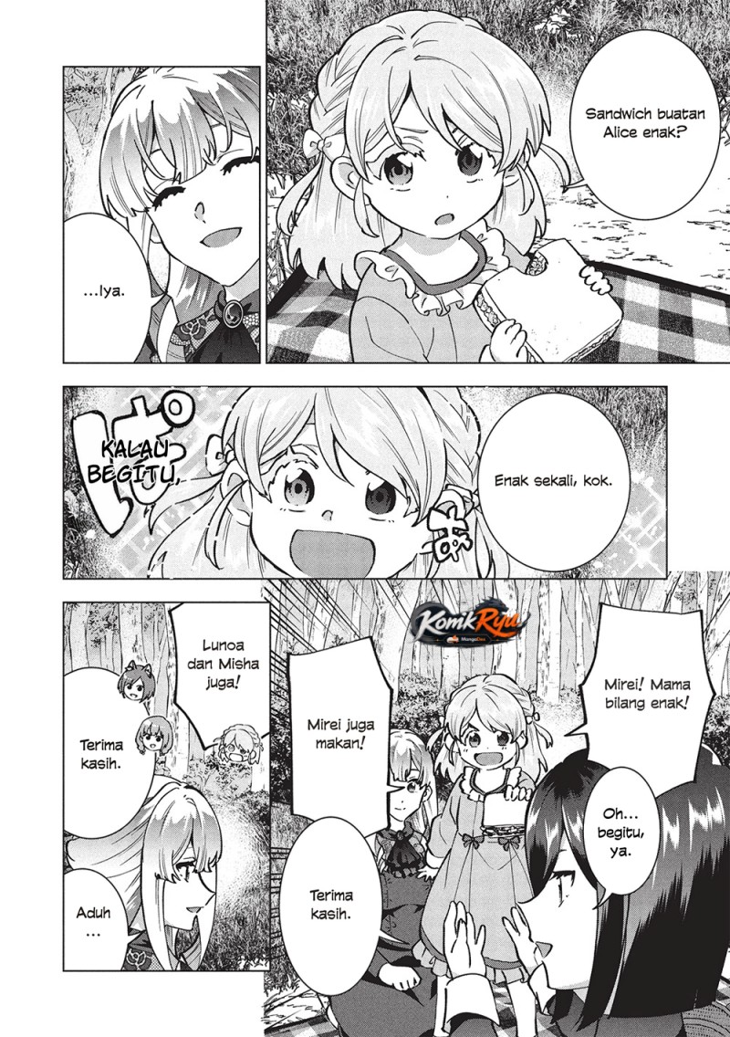 Buchigire Reijou wa Houfuku wo Chikaimashita. ~Madousho no Chikara de Sokoku wo Tataki Tsubushimasu~ Chapter 40 - Page 16