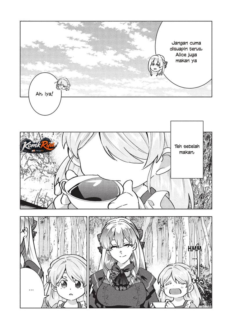 Buchigire Reijou wa Houfuku wo Chikaimashita. ~Madousho no Chikara de Sokoku wo Tataki Tsubushimasu~ Chapter 40 - Page 17