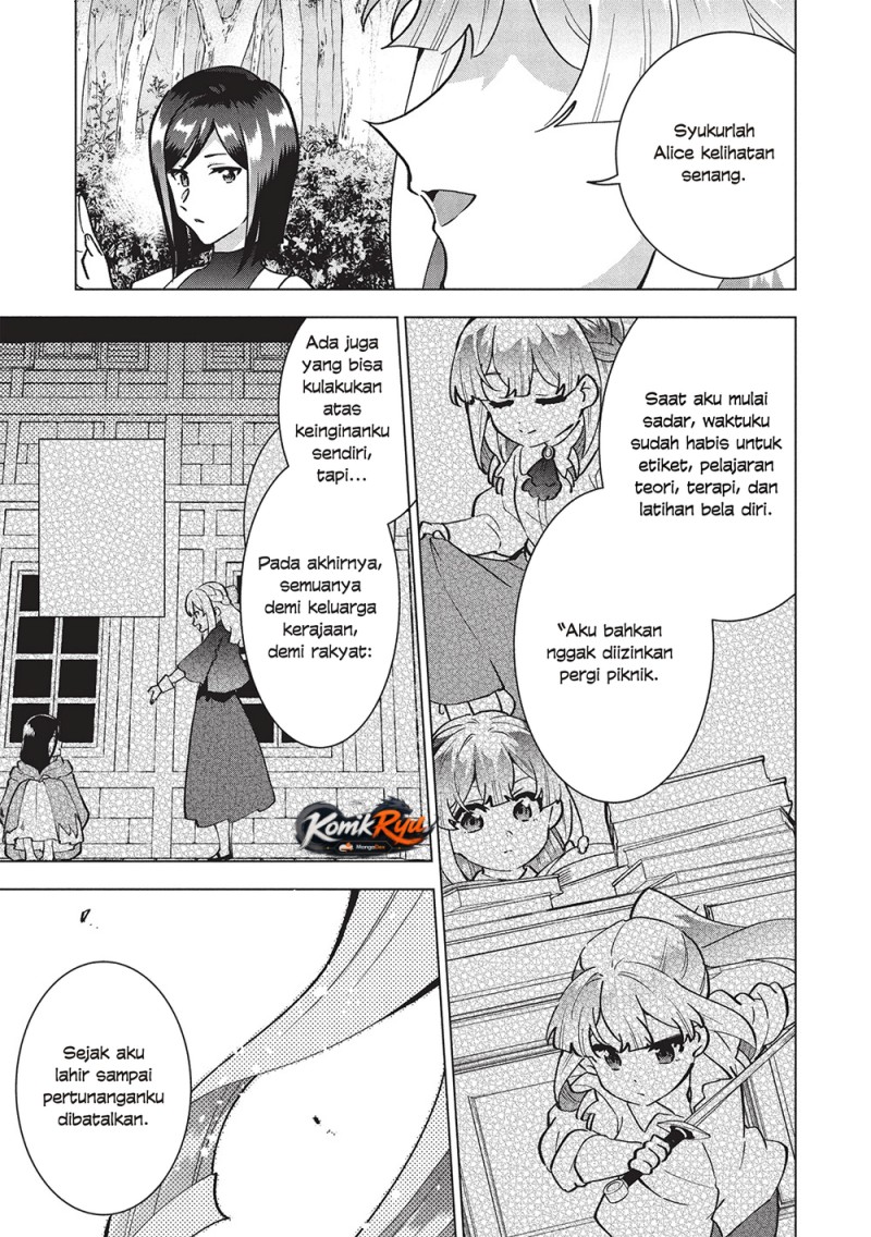 Buchigire Reijou wa Houfuku wo Chikaimashita. ~Madousho no Chikara de Sokoku wo Tataki Tsubushimasu~ Chapter 40 - Page 19