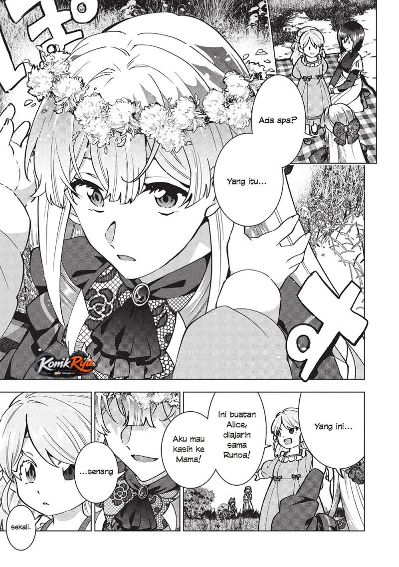 Buchigire Reijou wa Houfuku wo Chikaimashita. ~Madousho no Chikara de Sokoku wo Tataki Tsubushimasu~ Chapter 40 - Page 21