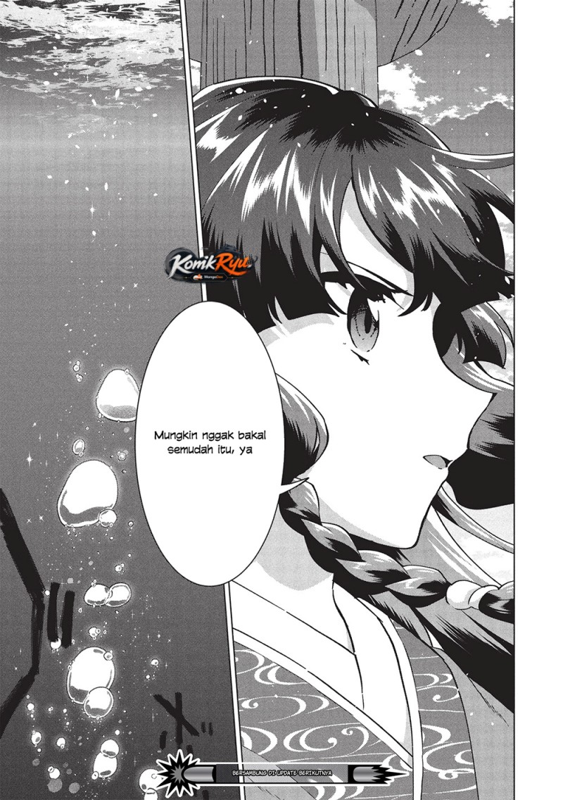Buchigire Reijou wa Houfuku wo Chikaimashita. ~Madousho no Chikara de Sokoku wo Tataki Tsubushimasu~ Chapter 40 - Page 31