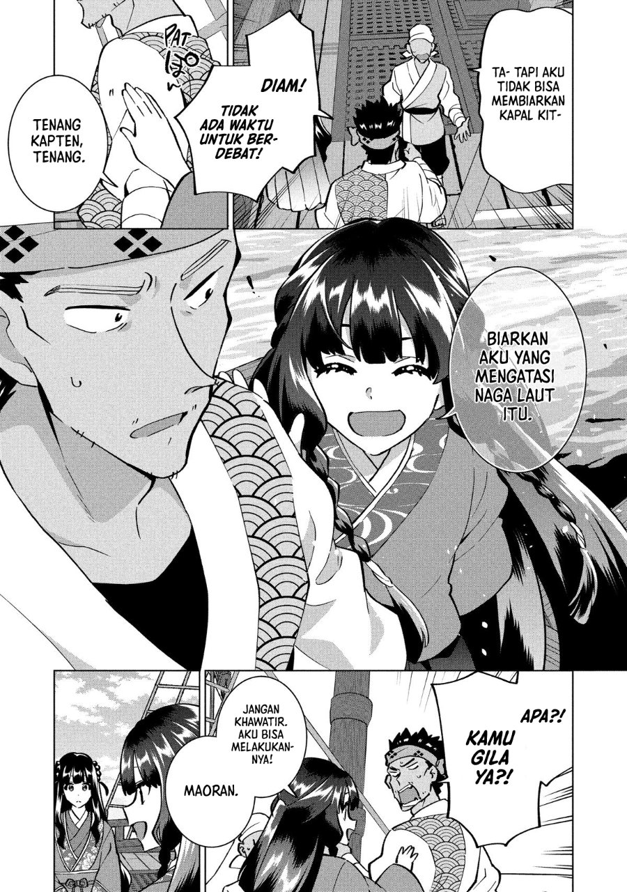 Buchigire Reijou wa Houfuku wo Chikaimashita. ~Madousho no Chikara de Sokoku wo Tataki Tsubushimasu~ Chapter 41 - Page 10