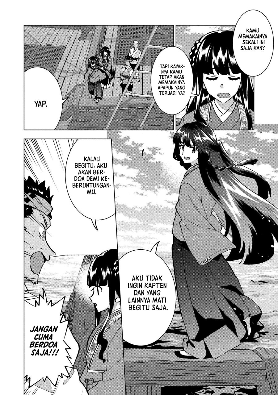 Buchigire Reijou wa Houfuku wo Chikaimashita. ~Madousho no Chikara de Sokoku wo Tataki Tsubushimasu~ Chapter 41 - Page 12