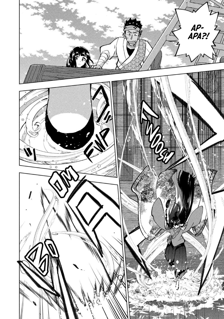 Buchigire Reijou wa Houfuku wo Chikaimashita. ~Madousho no Chikara de Sokoku wo Tataki Tsubushimasu~ Chapter 41 - Page 15