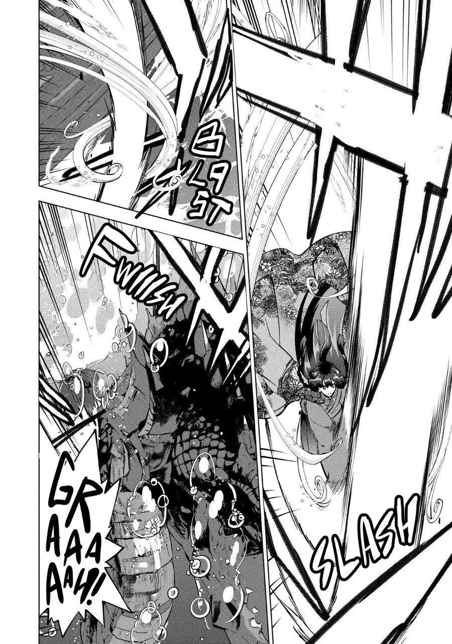Buchigire Reijou wa Houfuku wo Chikaimashita. ~Madousho no Chikara de Sokoku wo Tataki Tsubushimasu~ Chapter 41 - Page 17