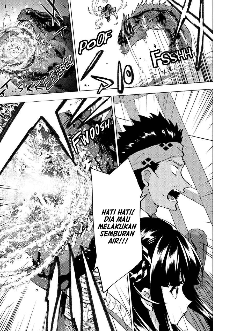Buchigire Reijou wa Houfuku wo Chikaimashita. ~Madousho no Chikara de Sokoku wo Tataki Tsubushimasu~ Chapter 41 - Page 18