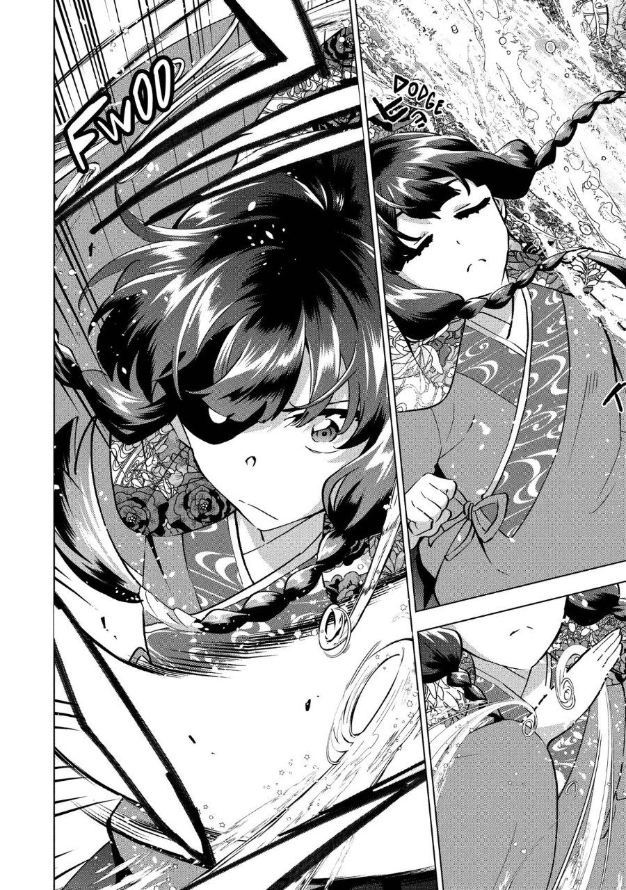 Buchigire Reijou wa Houfuku wo Chikaimashita. ~Madousho no Chikara de Sokoku wo Tataki Tsubushimasu~ Chapter 41 - Page 19