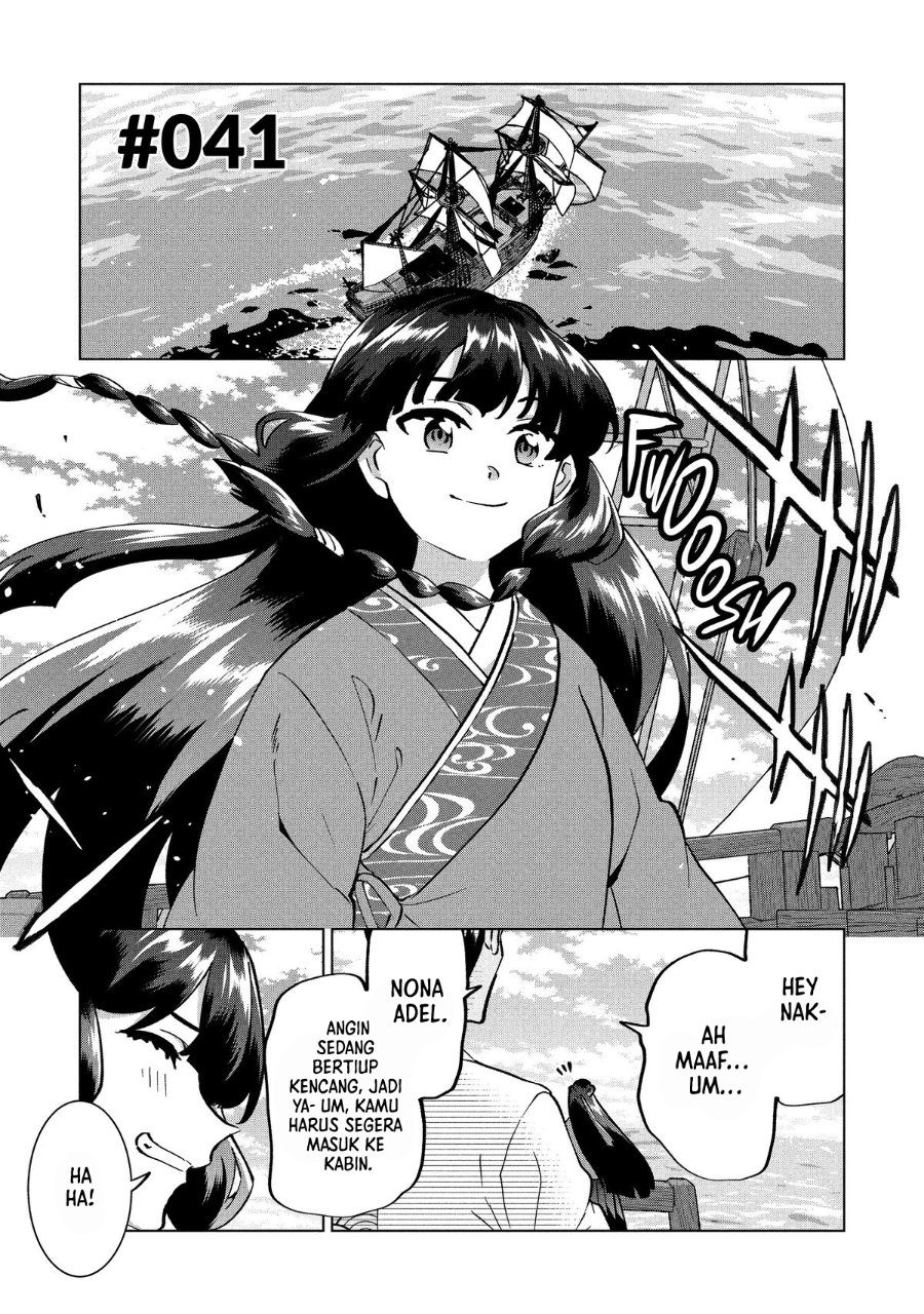 Buchigire Reijou wa Houfuku wo Chikaimashita. ~Madousho no Chikara de Sokoku wo Tataki Tsubushimasu~ Chapter 41 - Page 2