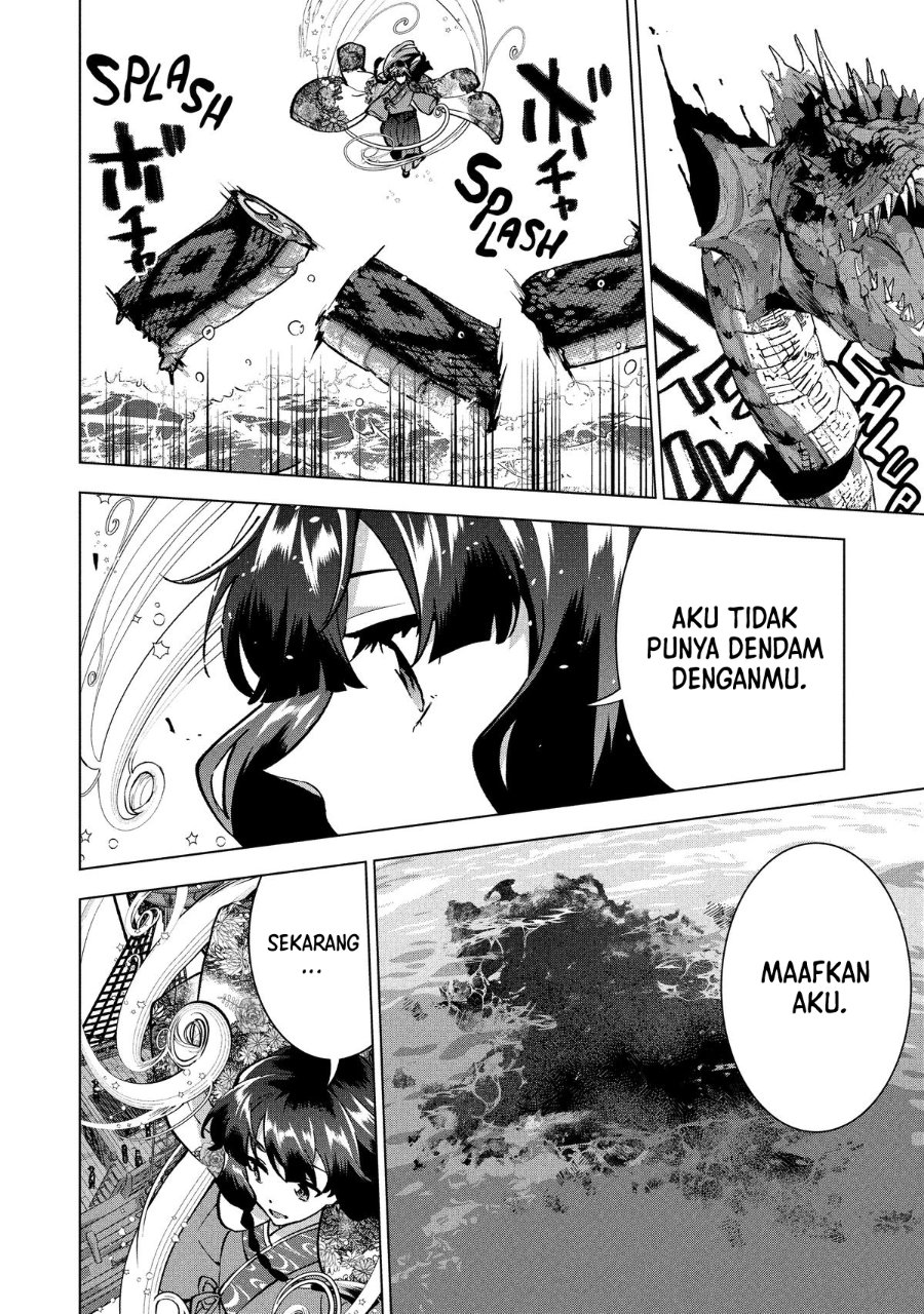 Buchigire Reijou wa Houfuku wo Chikaimashita. ~Madousho no Chikara de Sokoku wo Tataki Tsubushimasu~ Chapter 41 - Page 24