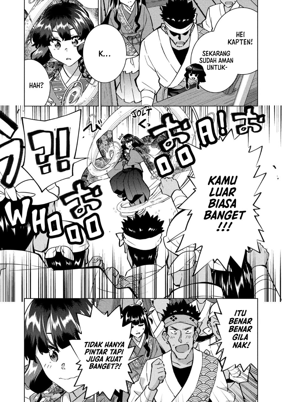 Buchigire Reijou wa Houfuku wo Chikaimashita. ~Madousho no Chikara de Sokoku wo Tataki Tsubushimasu~ Chapter 41 - Page 25
