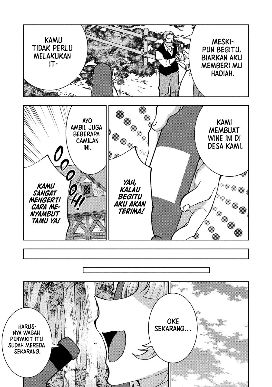 Buchigire Reijou wa Houfuku wo Chikaimashita. ~Madousho no Chikara de Sokoku wo Tataki Tsubushimasu~ Chapter 41 - Page 27