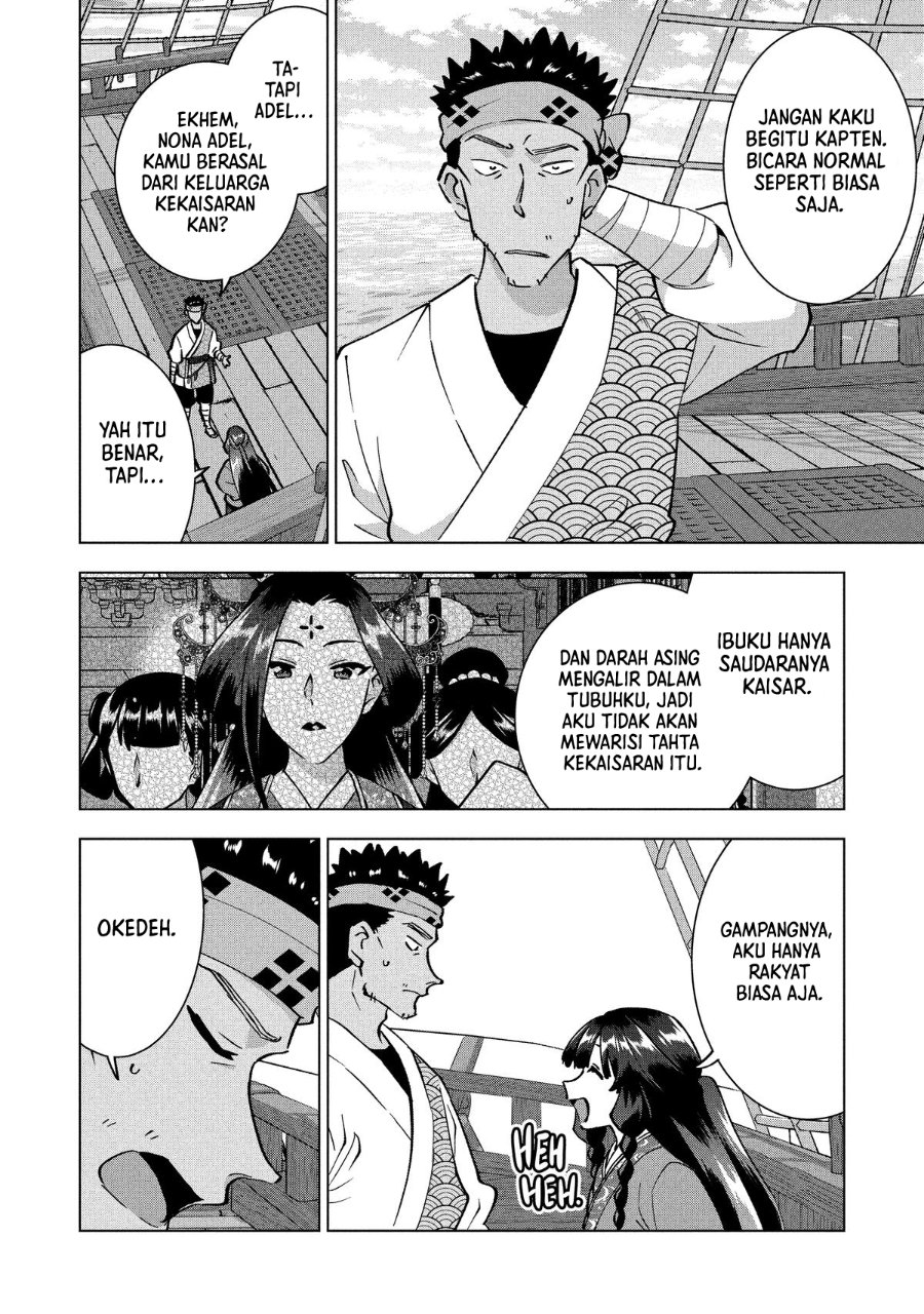 Buchigire Reijou wa Houfuku wo Chikaimashita. ~Madousho no Chikara de Sokoku wo Tataki Tsubushimasu~ Chapter 41 - Page 3