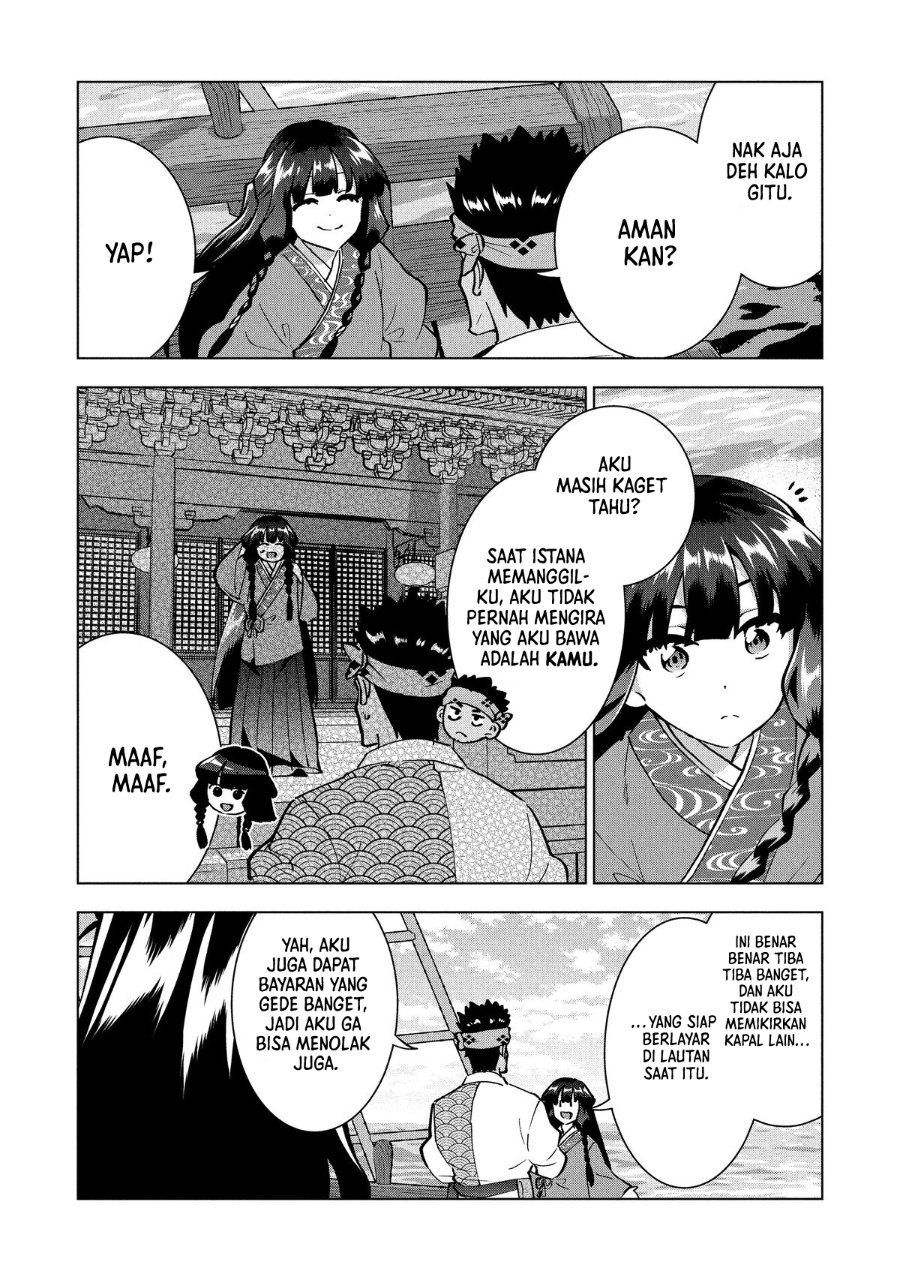 Buchigire Reijou wa Houfuku wo Chikaimashita. ~Madousho no Chikara de Sokoku wo Tataki Tsubushimasu~ Chapter 41 - Page 4
