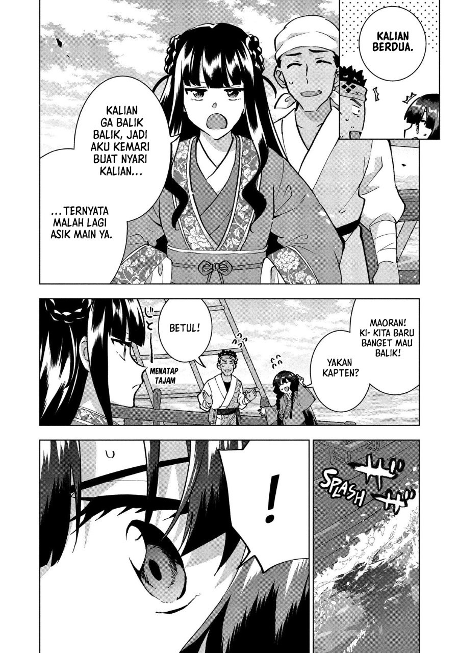 Buchigire Reijou wa Houfuku wo Chikaimashita. ~Madousho no Chikara de Sokoku wo Tataki Tsubushimasu~ Chapter 41 - Page 5