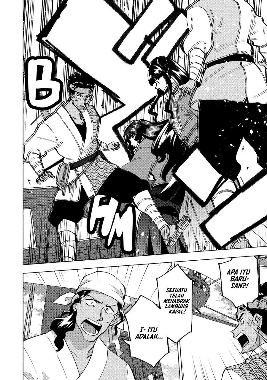 Buchigire Reijou wa Houfuku wo Chikaimashita. ~Madousho no Chikara de Sokoku wo Tataki Tsubushimasu~ Chapter 41 - Page 7