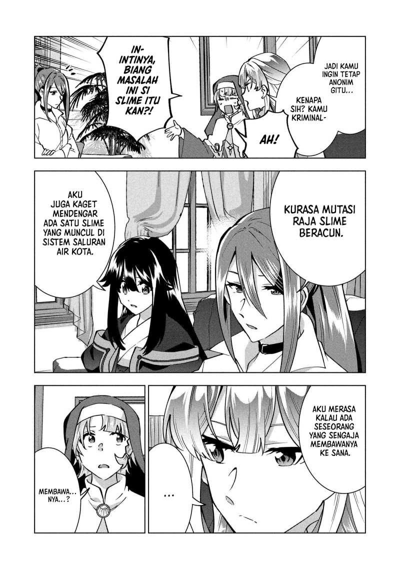 Buchigire Reijou wa Houfuku wo Chikaimashita. ~Madousho no Chikara de Sokoku wo Tataki Tsubushimasu~ Chapter 42 - Page 12