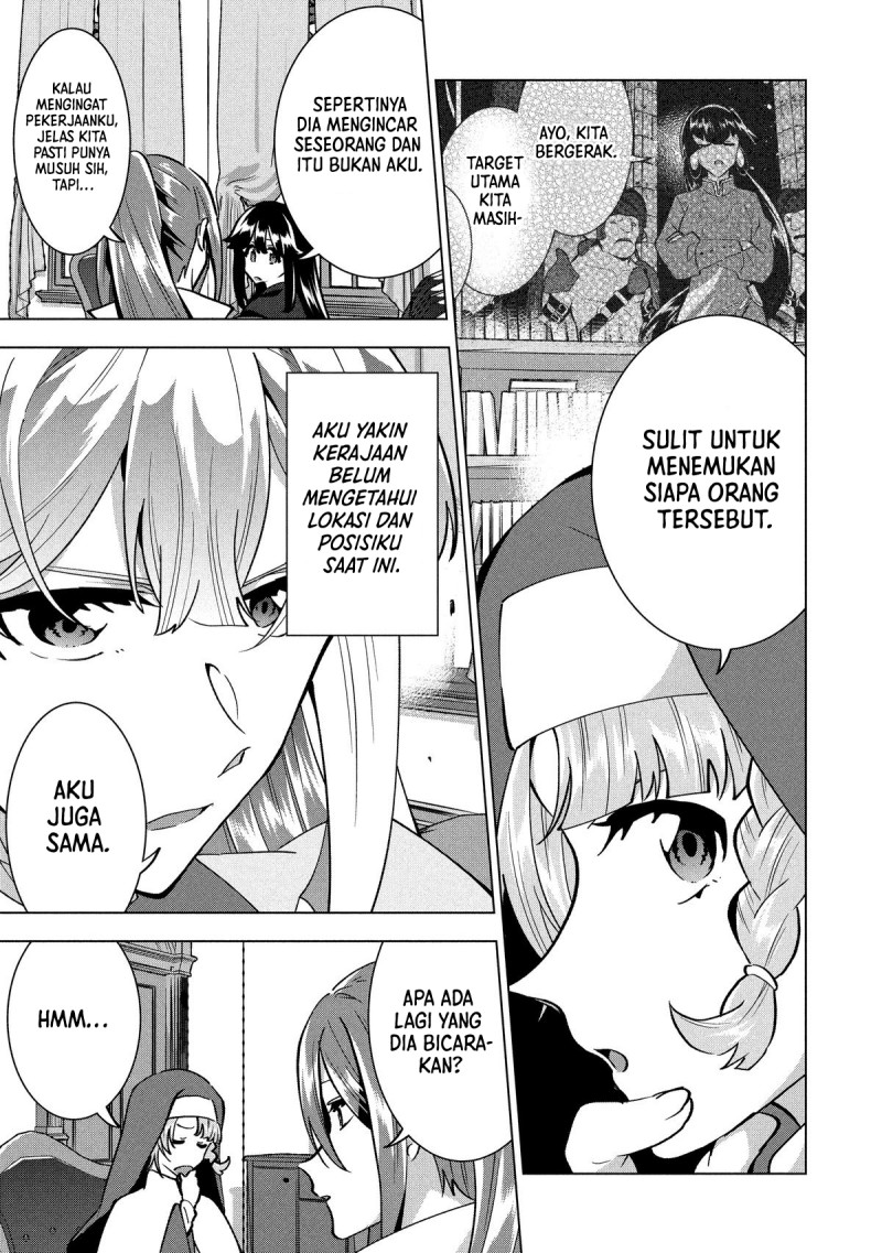 Buchigire Reijou wa Houfuku wo Chikaimashita. ~Madousho no Chikara de Sokoku wo Tataki Tsubushimasu~ Chapter 42 - Page 14