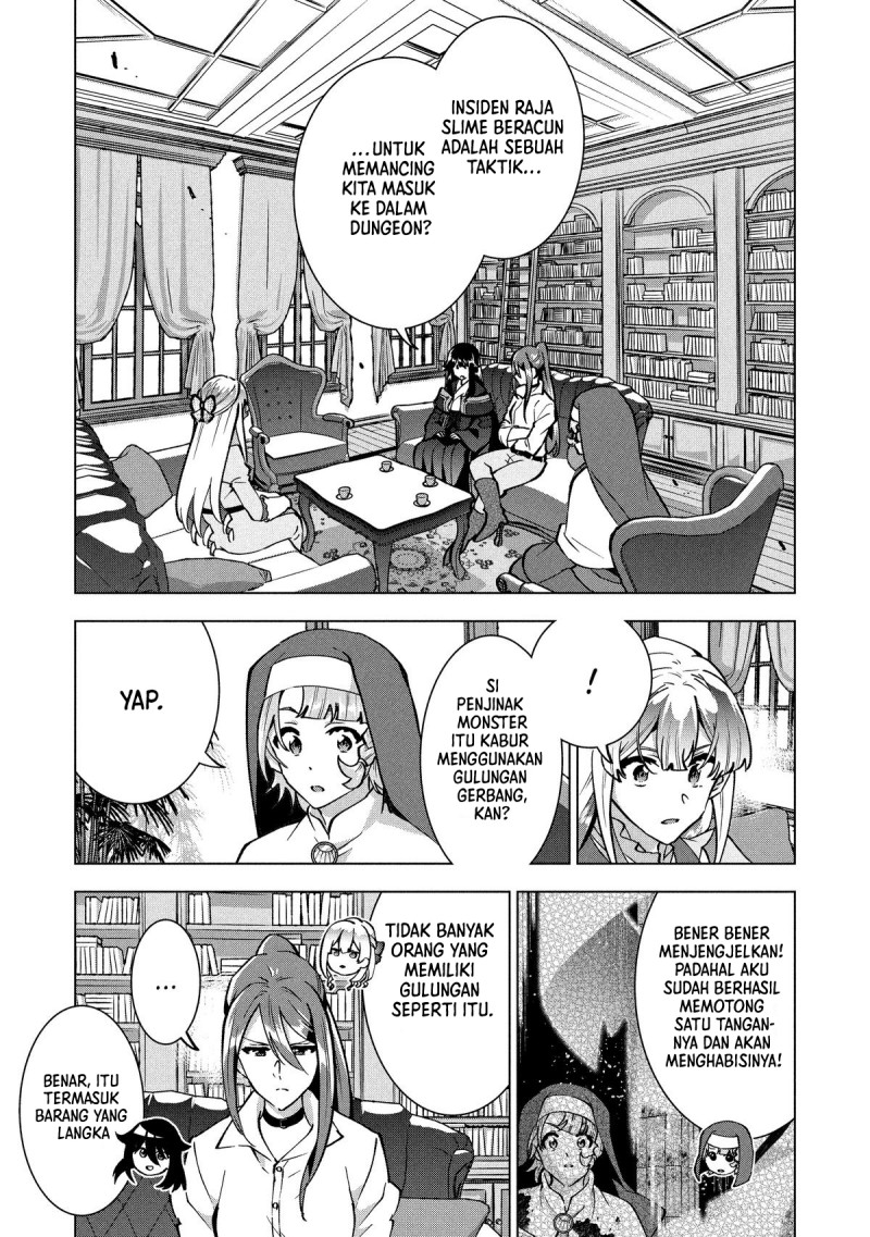 Buchigire Reijou wa Houfuku wo Chikaimashita. ~Madousho no Chikara de Sokoku wo Tataki Tsubushimasu~ Chapter 42 - Page 16