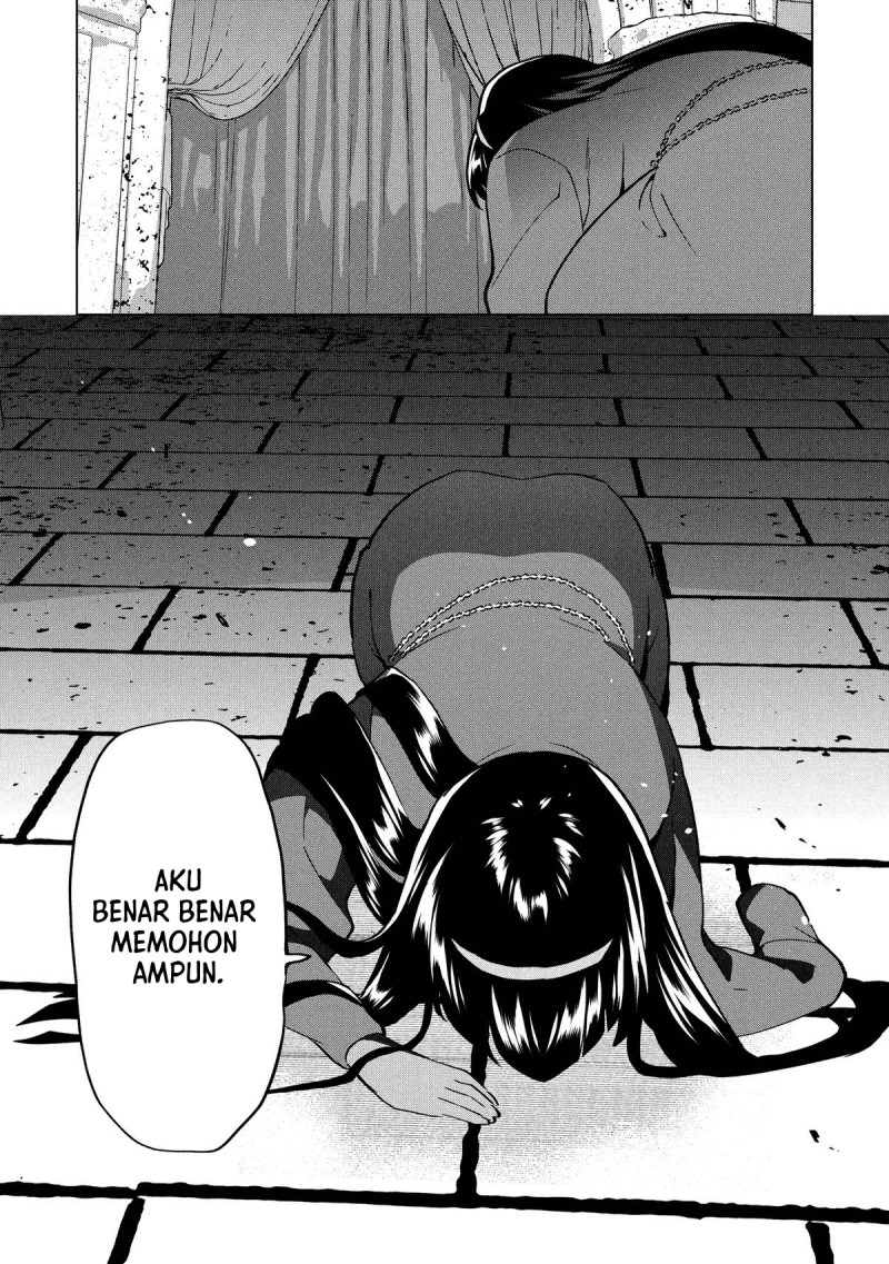 Buchigire Reijou wa Houfuku wo Chikaimashita. ~Madousho no Chikara de Sokoku wo Tataki Tsubushimasu~ Chapter 42 - Page 20