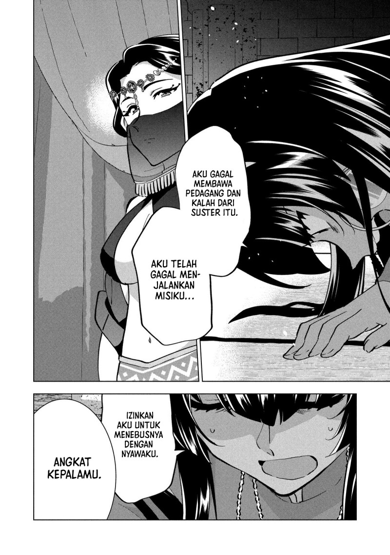 Buchigire Reijou wa Houfuku wo Chikaimashita. ~Madousho no Chikara de Sokoku wo Tataki Tsubushimasu~ Chapter 42 - Page 21