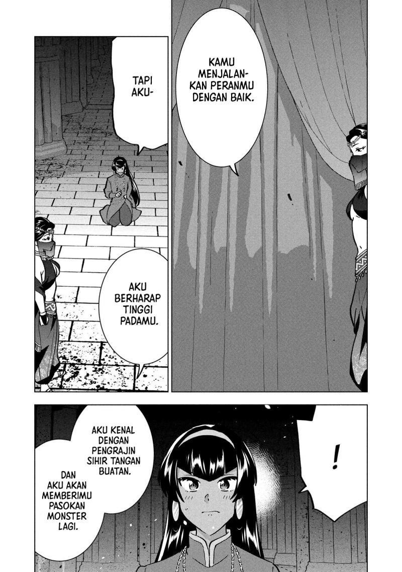 Buchigire Reijou wa Houfuku wo Chikaimashita. ~Madousho no Chikara de Sokoku wo Tataki Tsubushimasu~ Chapter 42 - Page 22
