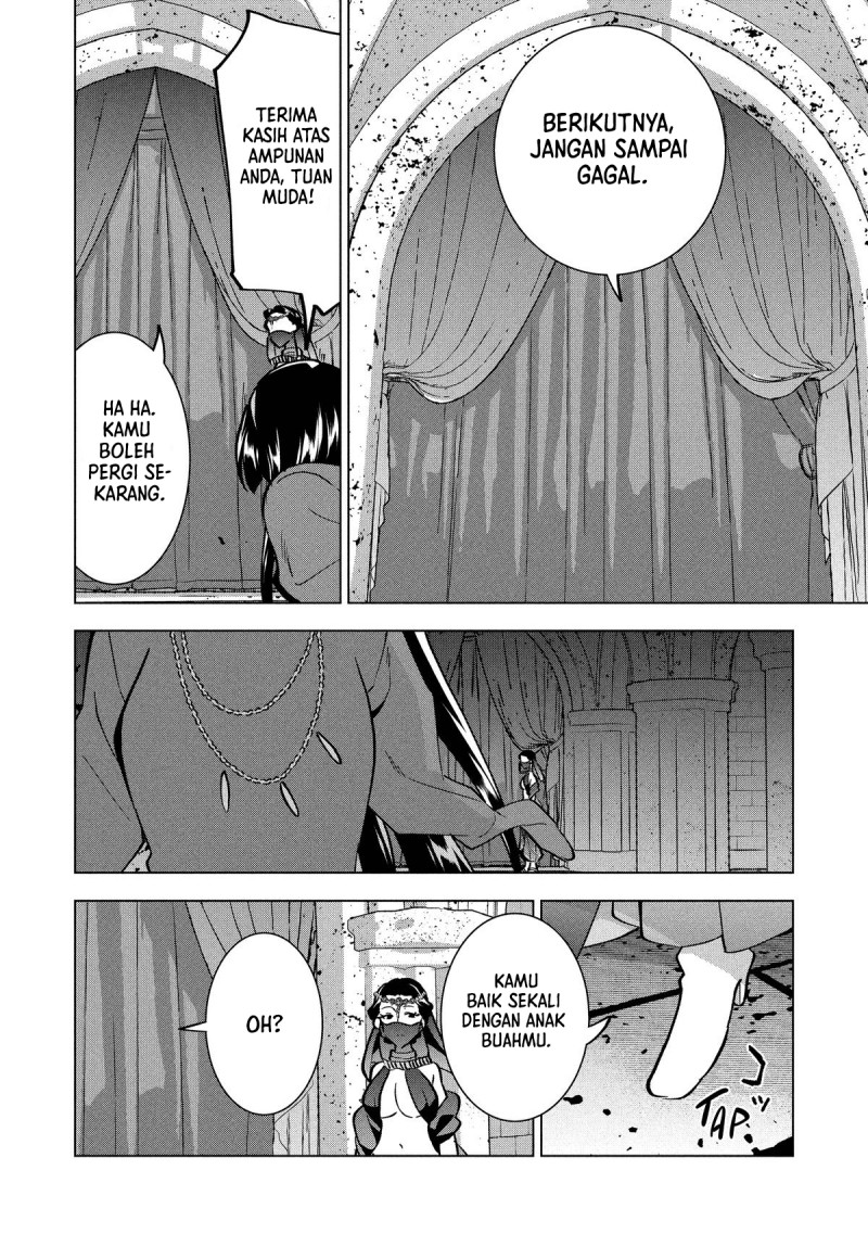 Buchigire Reijou wa Houfuku wo Chikaimashita. ~Madousho no Chikara de Sokoku wo Tataki Tsubushimasu~ Chapter 42 - Page 23