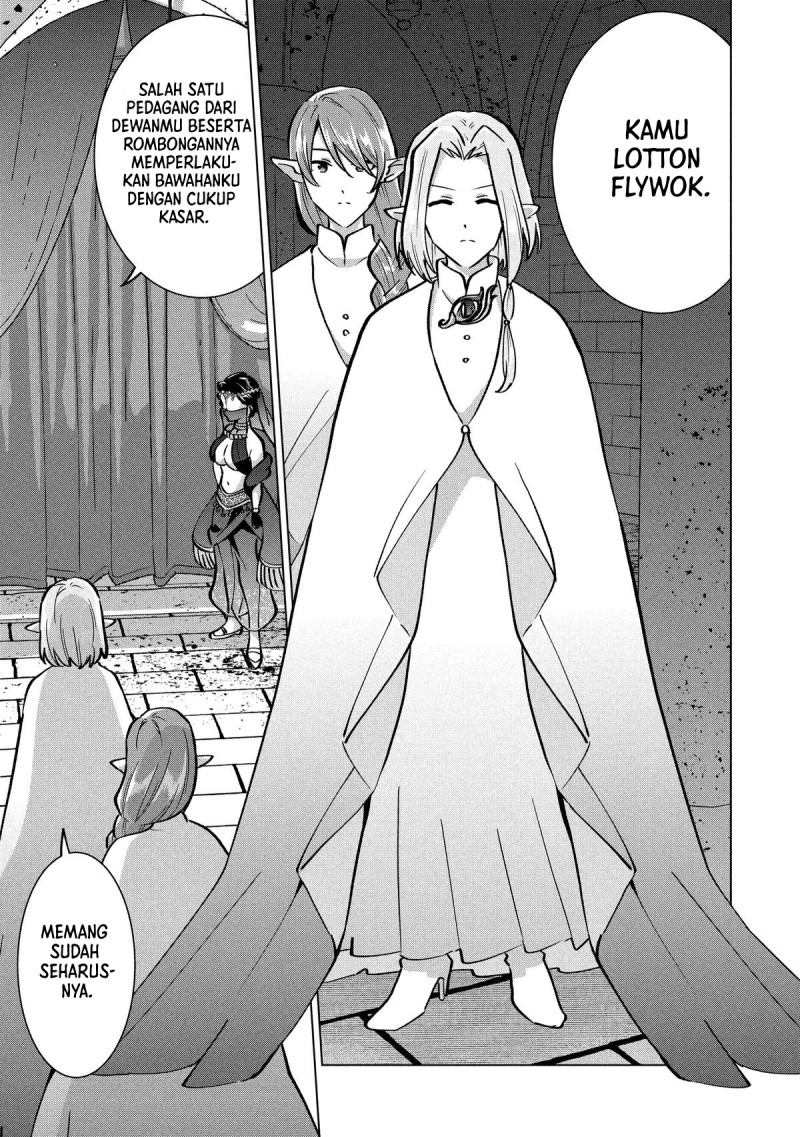 Buchigire Reijou wa Houfuku wo Chikaimashita. ~Madousho no Chikara de Sokoku wo Tataki Tsubushimasu~ Chapter 42 - Page 24