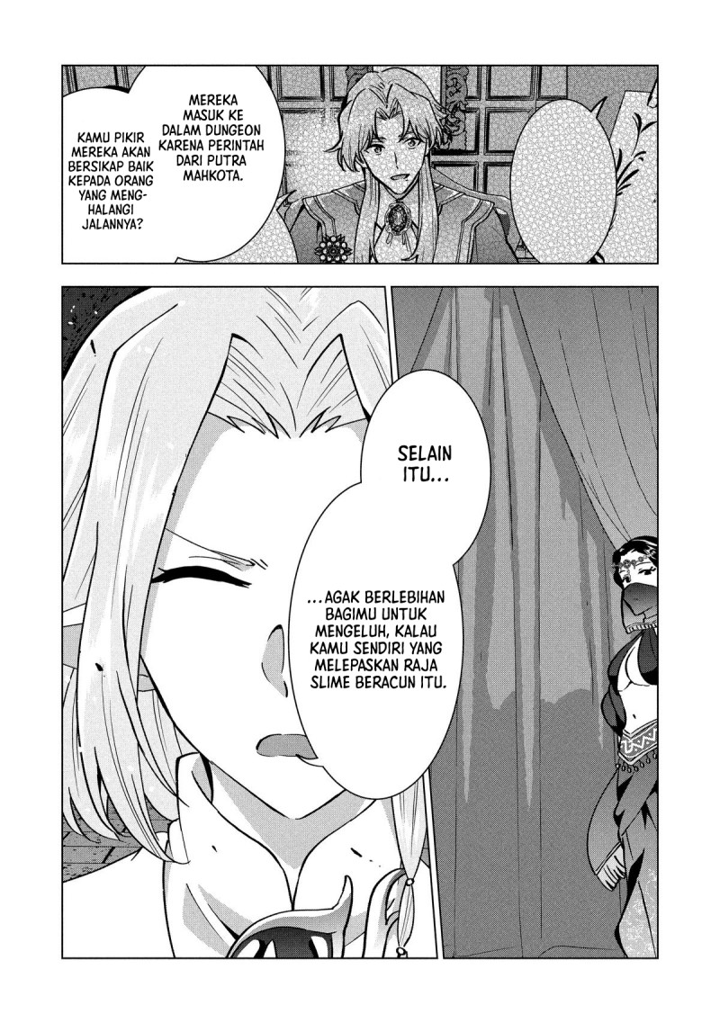 Buchigire Reijou wa Houfuku wo Chikaimashita. ~Madousho no Chikara de Sokoku wo Tataki Tsubushimasu~ Chapter 42 - Page 25