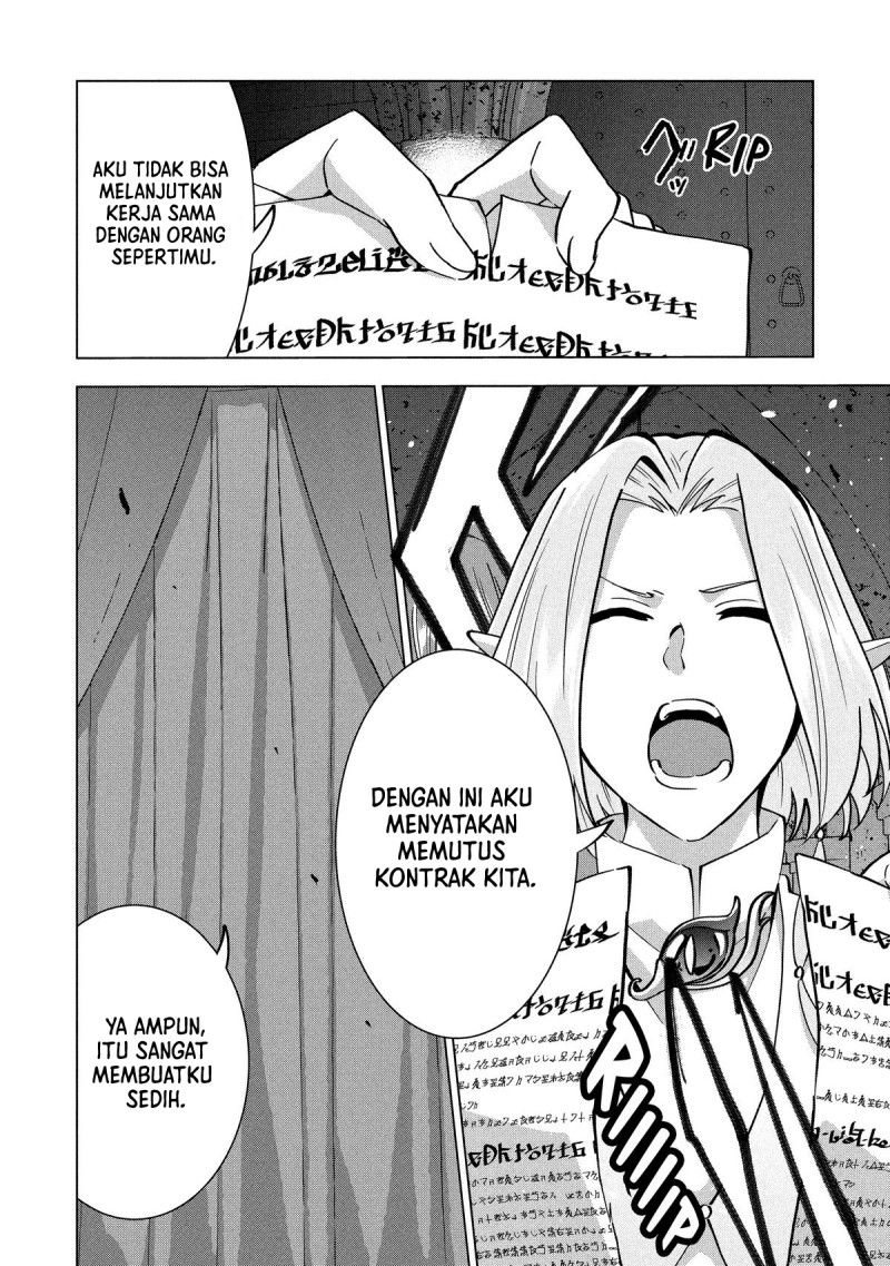 Buchigire Reijou wa Houfuku wo Chikaimashita. ~Madousho no Chikara de Sokoku wo Tataki Tsubushimasu~ Chapter 42 - Page 27