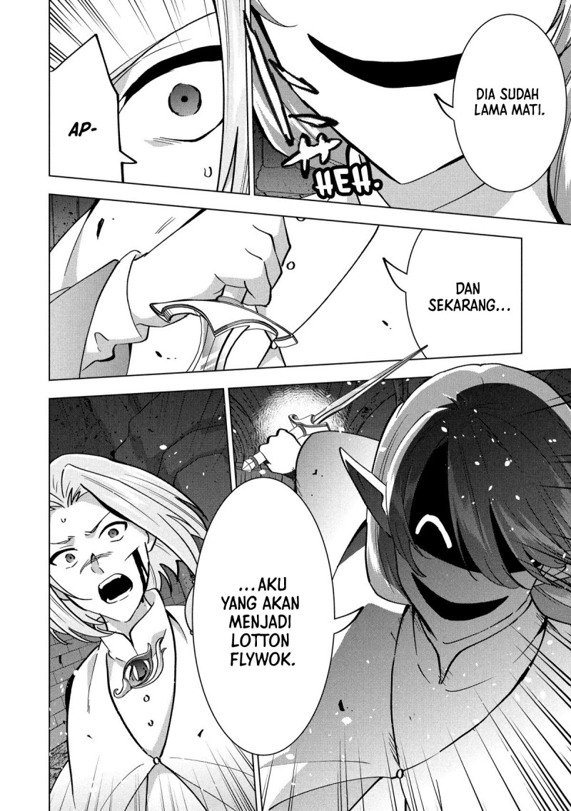 Buchigire Reijou wa Houfuku wo Chikaimashita. ~Madousho no Chikara de Sokoku wo Tataki Tsubushimasu~ Chapter 42 - Page 29