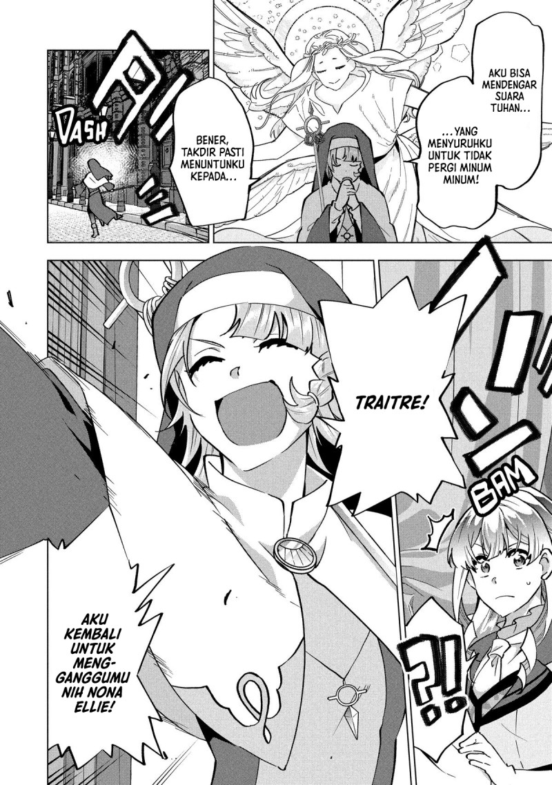 Buchigire Reijou wa Houfuku wo Chikaimashita. ~Madousho no Chikara de Sokoku wo Tataki Tsubushimasu~ Chapter 42 - Page 3