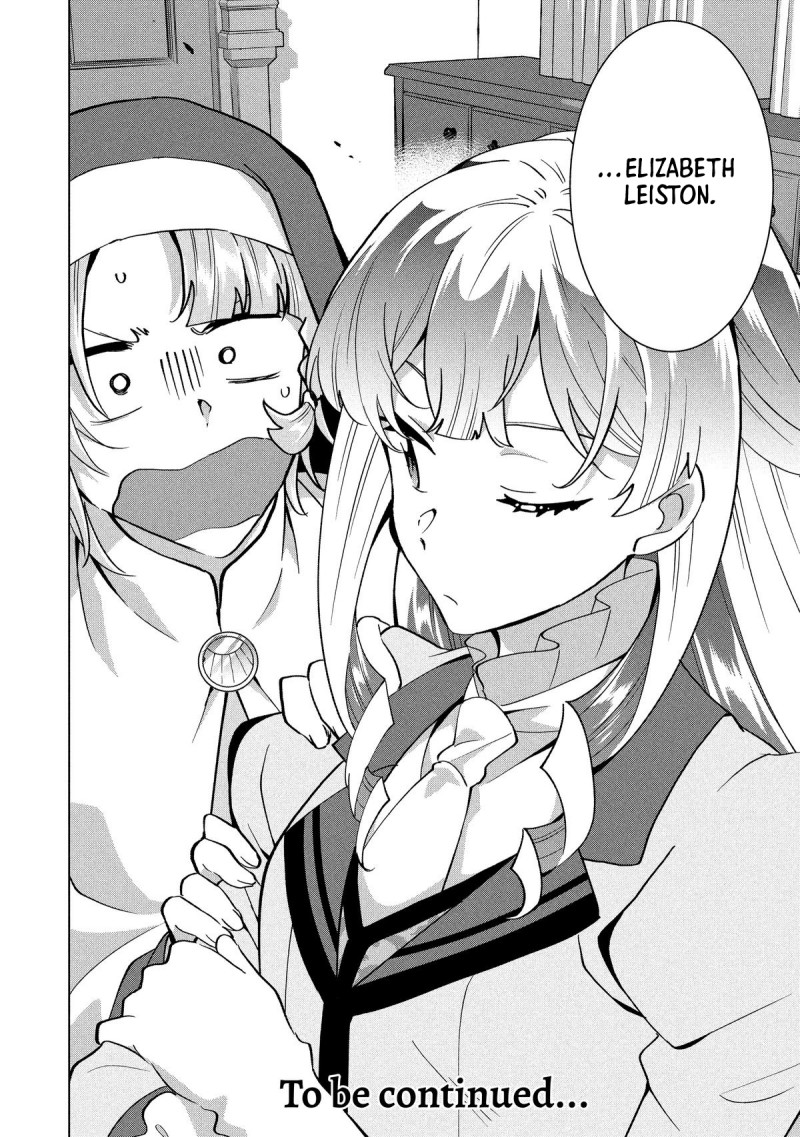Buchigire Reijou wa Houfuku wo Chikaimashita. ~Madousho no Chikara de Sokoku wo Tataki Tsubushimasu~ Chapter 42 - Page 33