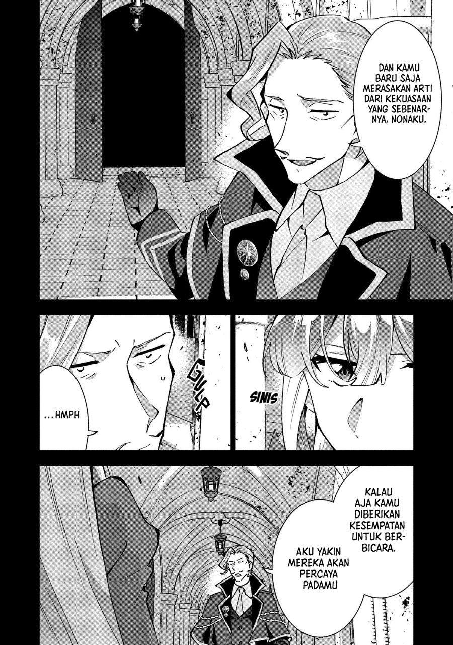 Buchigire Reijou wa Houfuku wo Chikaimashita. ~Madousho no Chikara de Sokoku wo Tataki Tsubushimasu~ Chapter 43 - Page 10